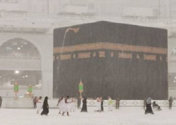 Hujan di Talang Emas Ka'bah