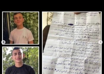 Anak-anak di Palestina Selalu Bawa Surat Perpisahan untuk Keluarganya di Saku Celana