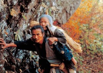 Belajar dari Legenda Ubasute