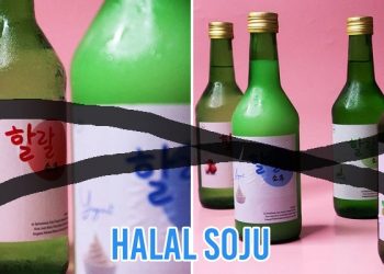 Warning Bagi Penjual Klaim Soju Halal, Halal Corner: Dapat Dikenai Sanksi Pidana