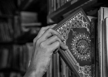 Bulan Ramadan adalah Bulan Pilihan