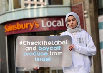 Aresdi Mahdi: Saya Tidak Pernah Keluarkan Rilis AMDK Terafiliasi