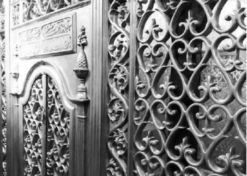 Mencari Ibn Athaillah