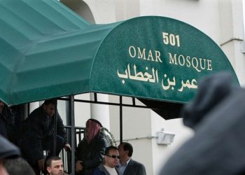 Penusukan Imam Ketika Shalat di New Jersey dan Syahidnya Umar bin Khattab