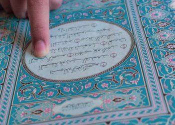 Tauhid adalah Sebab Datangnya Ampunan di Bulan Ramadan