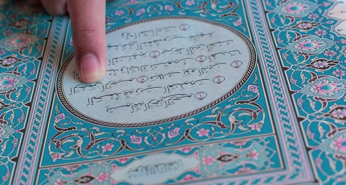 Tauhid adalah Sebab Datangnya Ampunan di Bulan Ramadan