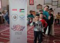 Harta Palestina untuk Kemerdekaan Indonesia