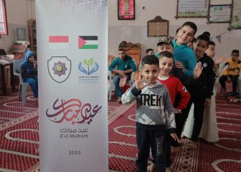 Harta Palestina untuk Kemerdekaan Indonesia