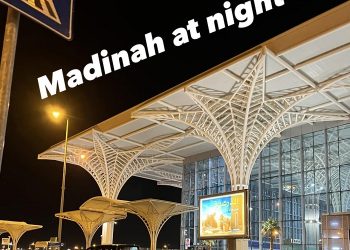 Sekilas Madinah 1 - Dajjal Tidak Berani Masuk