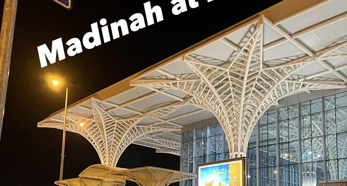 Sekilas Madinah 1 - Dajjal Tidak Berani Masuk