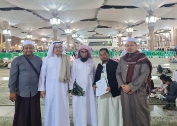 Kuliah di Madinah University Gratis