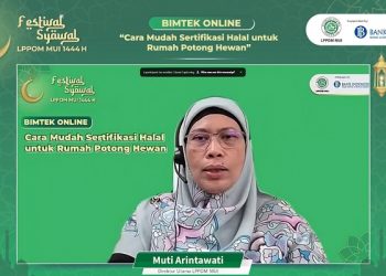 85 Persen Rumah Potong Hewan Belum Tersertifikasi Halal