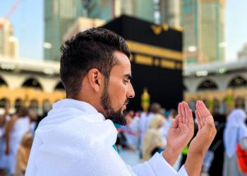 Esensi Mampu Berhaji