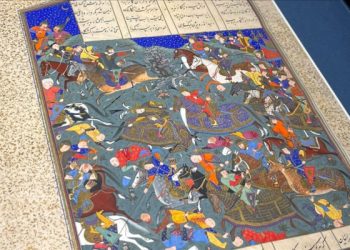 Rumah Lelang Sotheby's London Menjual Karya Seni Islam Langka Senilai Jutaan Pound