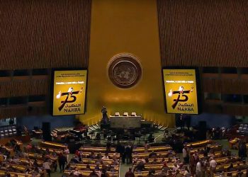 PBB Menyelenggarakan Acara Khusus Peringati 75 Tahun Nakba, Pertama Kalinya dalam Sejarah