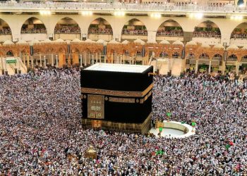 Agar Haji Menjadi Mabrur