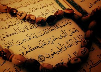 Hukum mempelajari ilmu tajwid