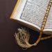 Tafsir surat Al-Fatihah, hikmah membaca basmalah