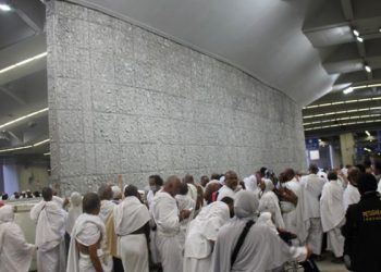 PPIH Siapkan skema badal lontar jumrah secara gratis