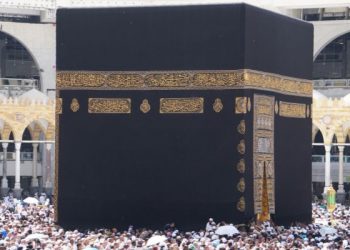 Para Jemaah Haji Asal Indonesia Mulai Bertolak ke Mekah