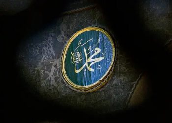 3 Macam Sunnah Nabi: Qouliyyah, Fi'liyyah dan Taqririyyah