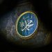 3 Macam Sunnah Nabi: Qouliyyah, Fi'liyyah dan Taqririyyah