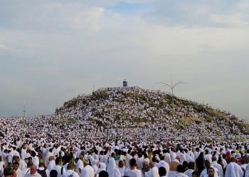 Makna Puasa Arafah