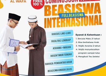 STIS Al-Wafa Buka Program Beasiswa Sarjana Jurusan Hukum Ekonomi Syariah