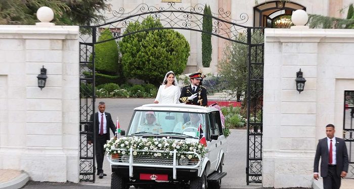 The Hashemite Royal Family