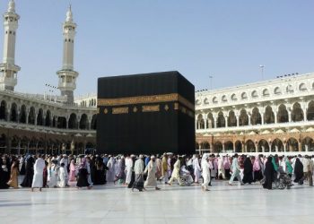 Sebanyak 50 Kloter Selesai Laksanakan Umrah Wajib