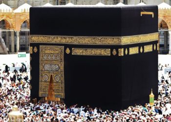 Ka'bah Bukan Kiblat Pertama Umat Muslim
