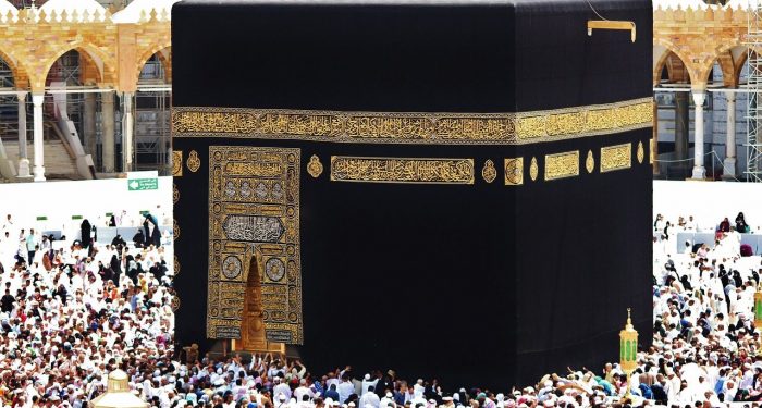 Ka'bah Bukan Kiblat Pertama Umat Muslim