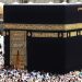 Ka'bah Bukan Kiblat Pertama Umat Muslim