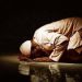 Unsur Ta'awwudz Pertama: Al-Isti'adzah