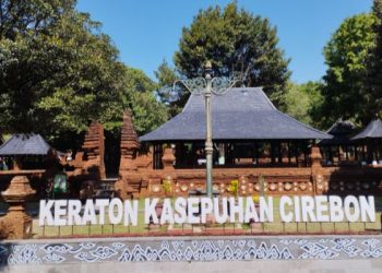 Usulan Cirebon Menjadi Provinsi, Ada Apa di Kota itu?