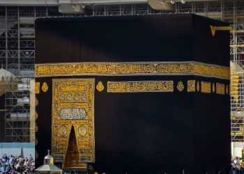 Kiswah Ka'bah Diganti, Gema Takbir Bergemuruh di Masjidil Haram