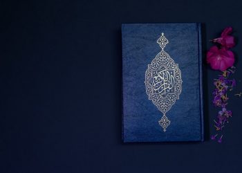 Memilih Pasangan Harus Berdasarkan Agama