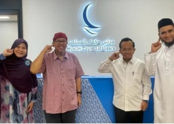 Asosiasi Tuli Muslim Indonesia Ajak Direktur Majelis Hukama Muslimin Jadi Pembina
