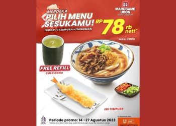 Marugame Udon Hanya 78 ribu!