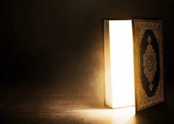 Mempertimbangkan Akal, Jiwa dan Petunjuk Allah dalam Mengambil Keputusan Pernikahan