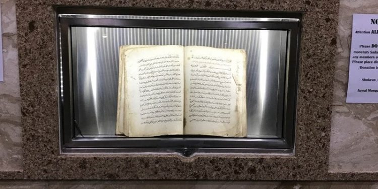 Sejak Dulu, Al-Qur'an Telah Mempesona Bangsa Arab