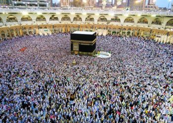 Kisah dan Hikmah Tersesat Selama 3 Jam di Masjidil Haram