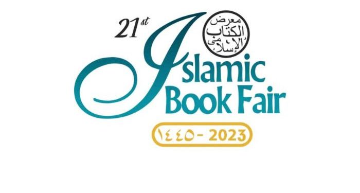 Alasan Islamic Book Fair Diselenggarakan