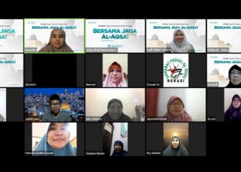 Adara Relief International Peringati 54 Tahun Tragedi Pembakaran Masjid Al-Aqsa