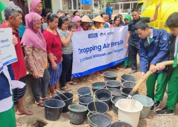 LAZ Al Azhar dan SMPI Al Azhar 21 Solo