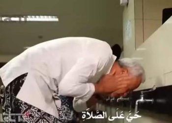 KPI Seru Lembaga Penyiaran Tak Siarkan Azan Ganjar Lagi