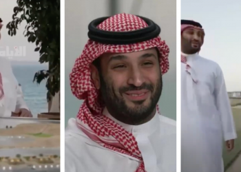 Isu Normalisasi Israel-Saudi kian Menguat