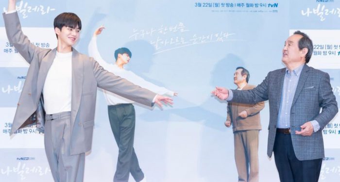 Rekomendasi Drama Korea Bertema Keluarga yang Mengharukan