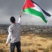 Kecintaan Kita kepada Saudara di Palestina