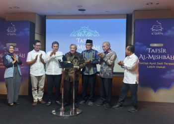 Aplikasi Tafsir Al-Mishbah Kini Tersedia di Android, Mendalami Makna Ayat Al-Qur’an Melalui Aplikasi